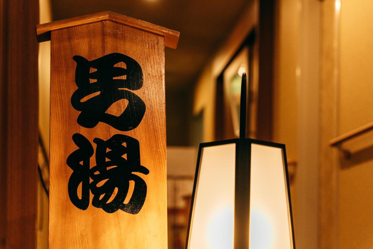 Kamenoi Hotel Tondabayashi Ngoại thất bức ảnh